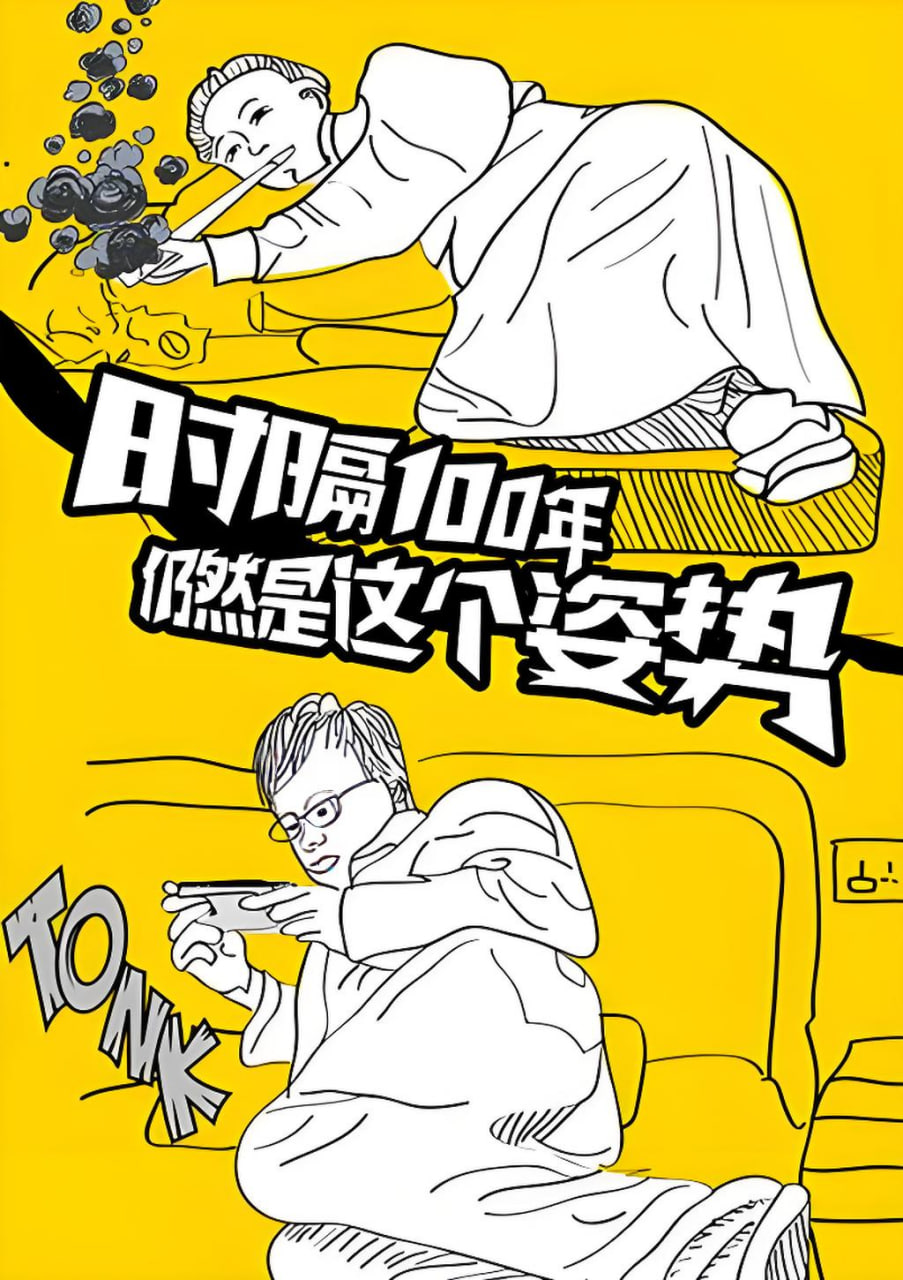 推荐剧集1