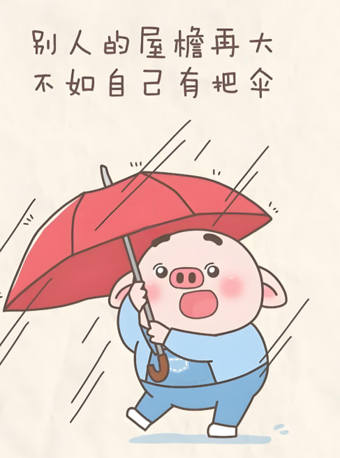 张明远饰演者