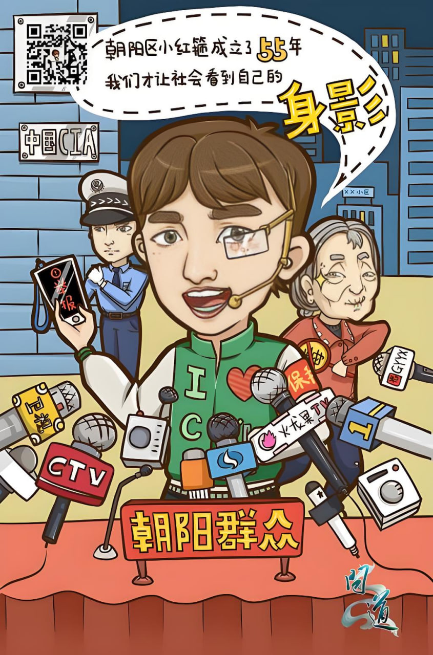 推广公司网站